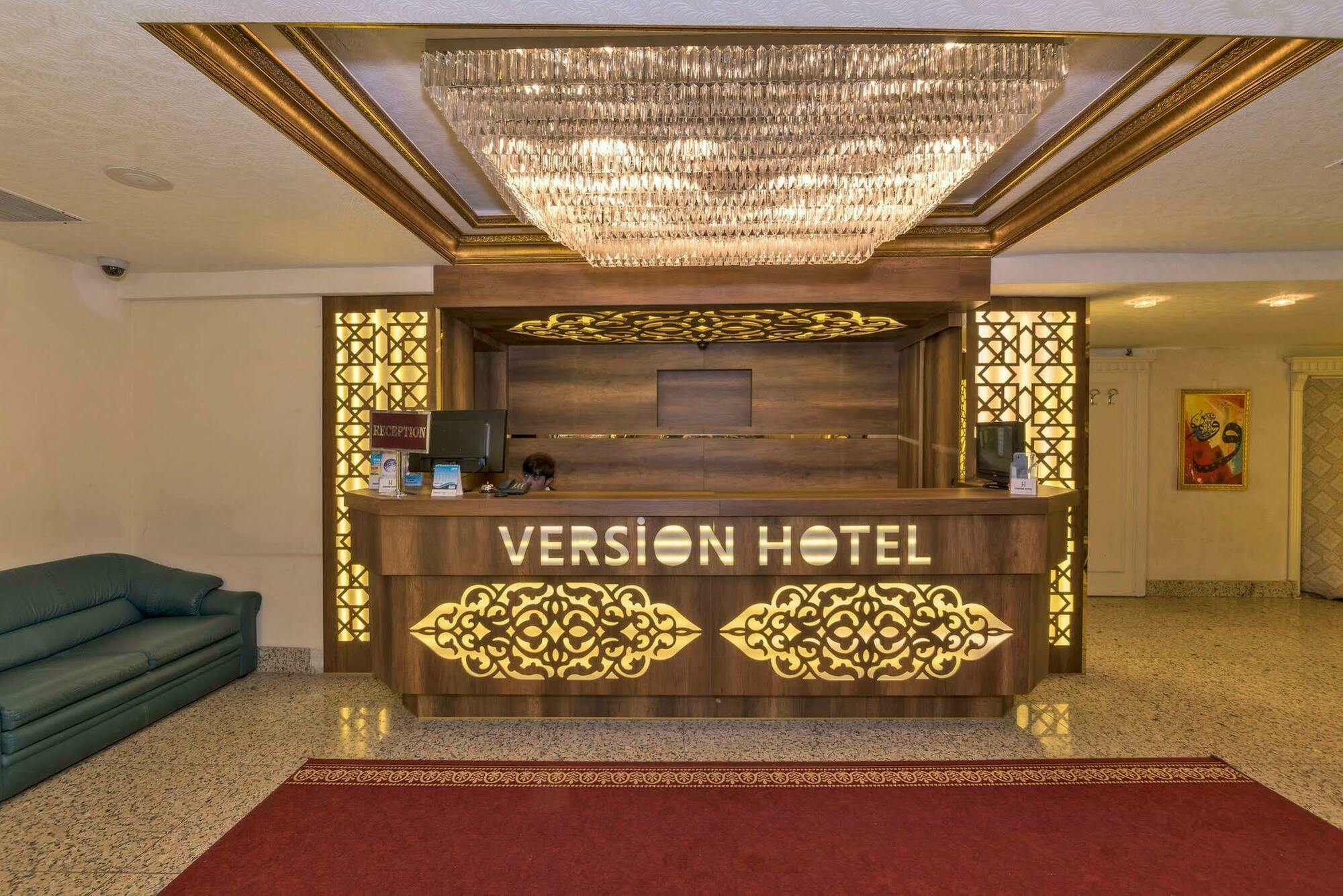 Version Hotel Κωνσταντινούπολη Εξωτερικό φωτογραφία