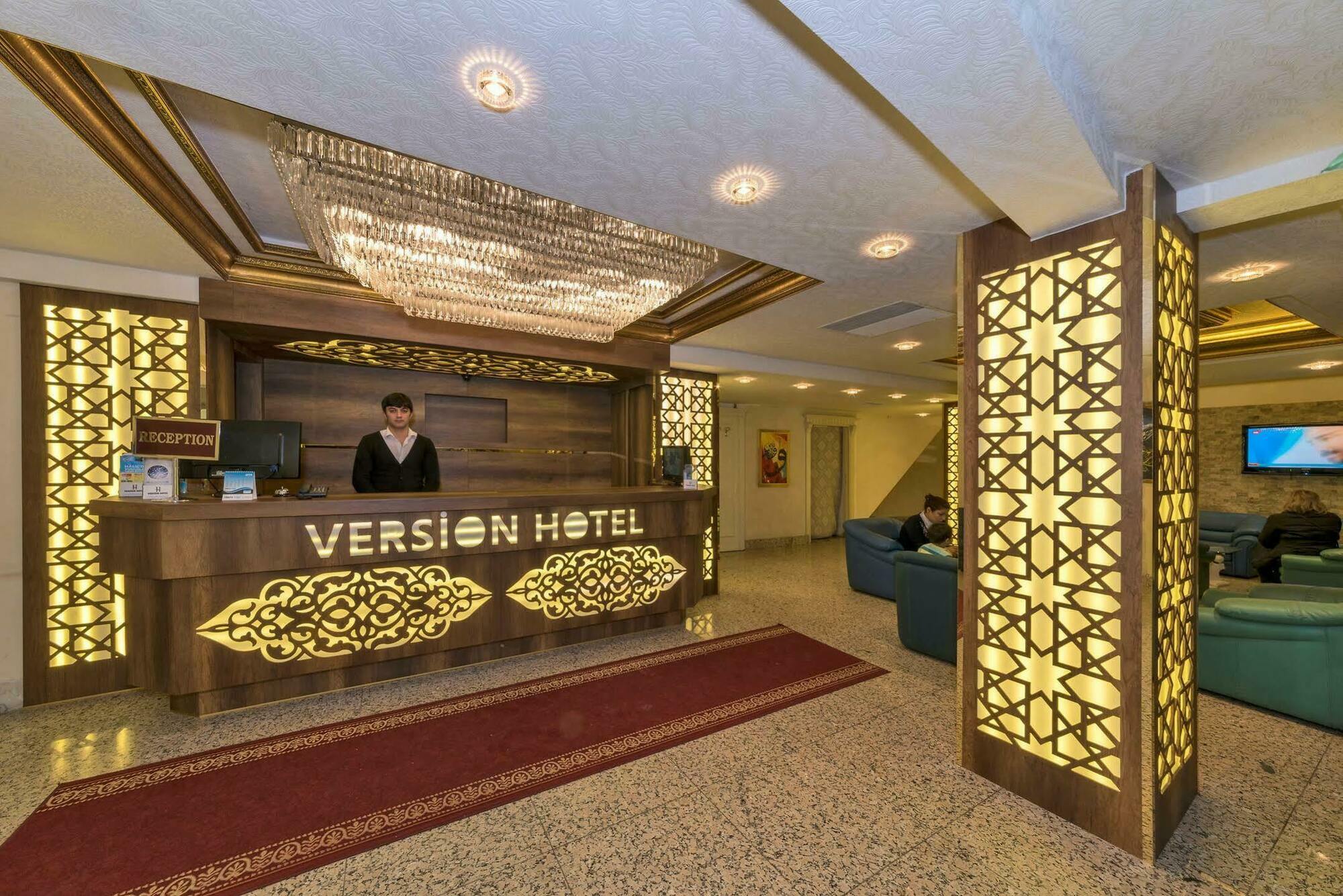Version Hotel Κωνσταντινούπολη Εξωτερικό φωτογραφία